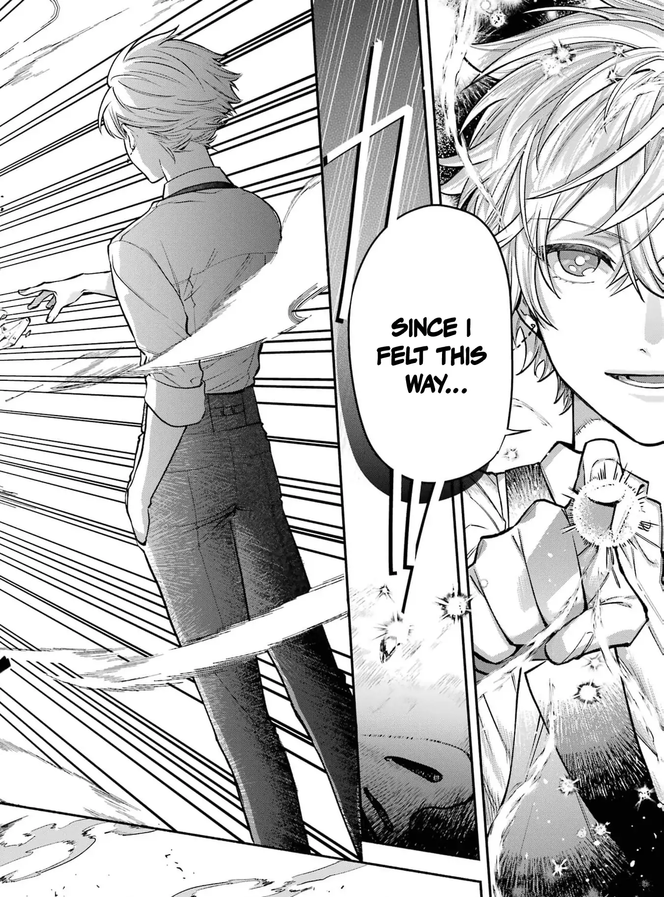 That Time I Bought a Great Wizard in Hopes of Becoming a Runaway Chapter 14 - page 6
