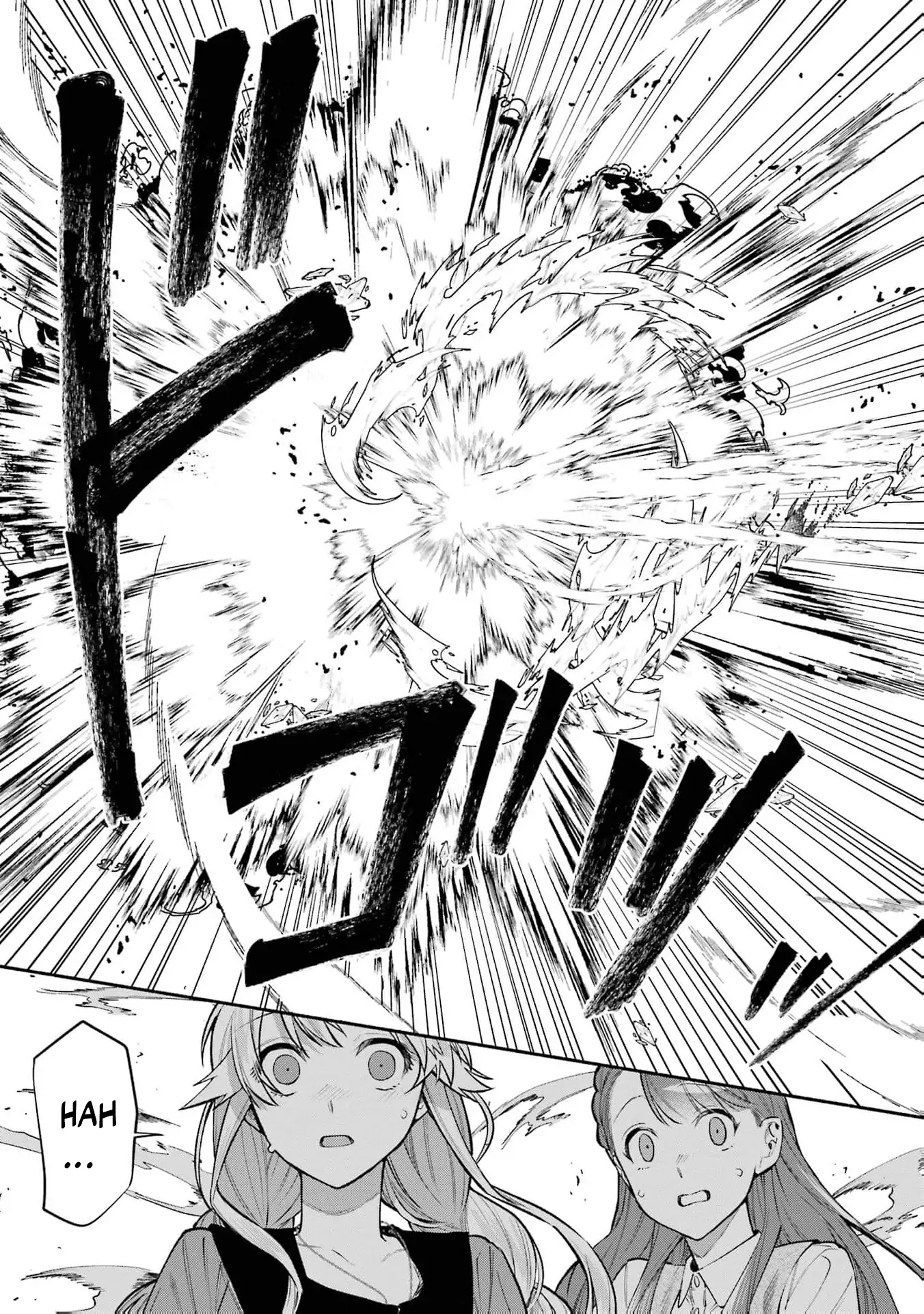 That Time I Bought a Great Wizard in Hopes of Becoming a Runaway Chapter 14 - page 7
