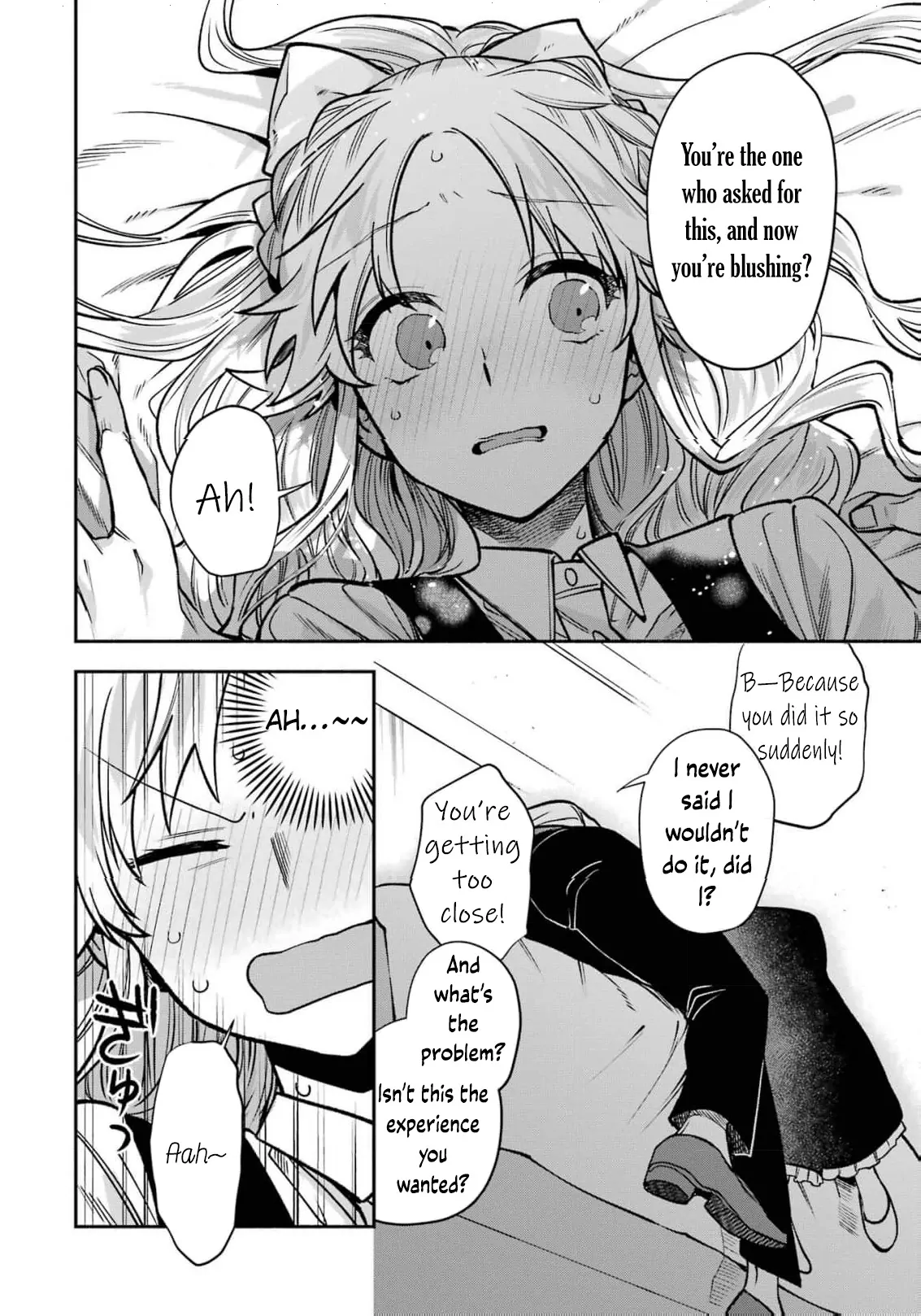 That Time I Bought a Great Wizard in Hopes of Becoming a Runaway Chapter 15 - page 12