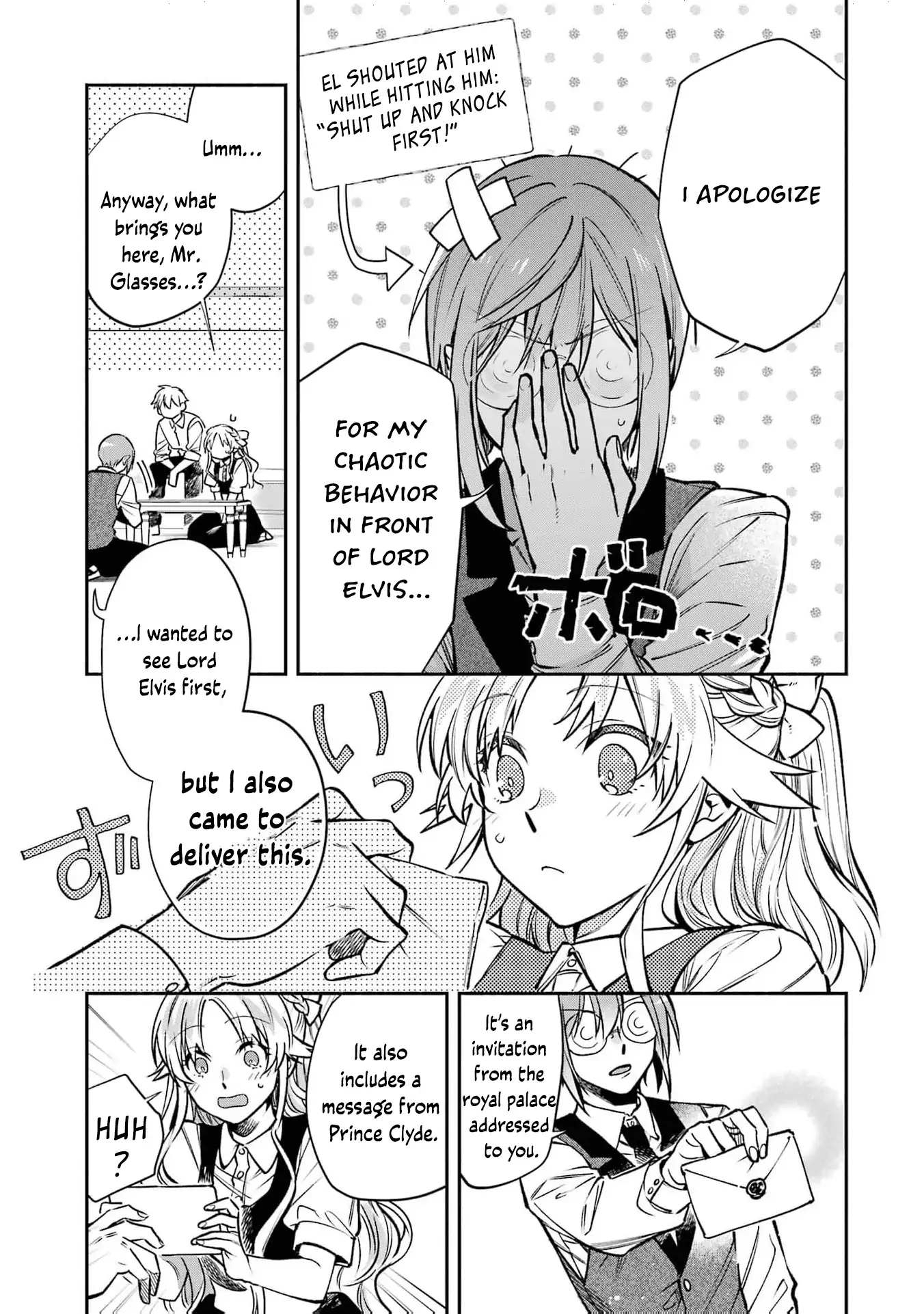 That Time I Bought a Great Wizard in Hopes of Becoming a Runaway Chapter 15 - page 17