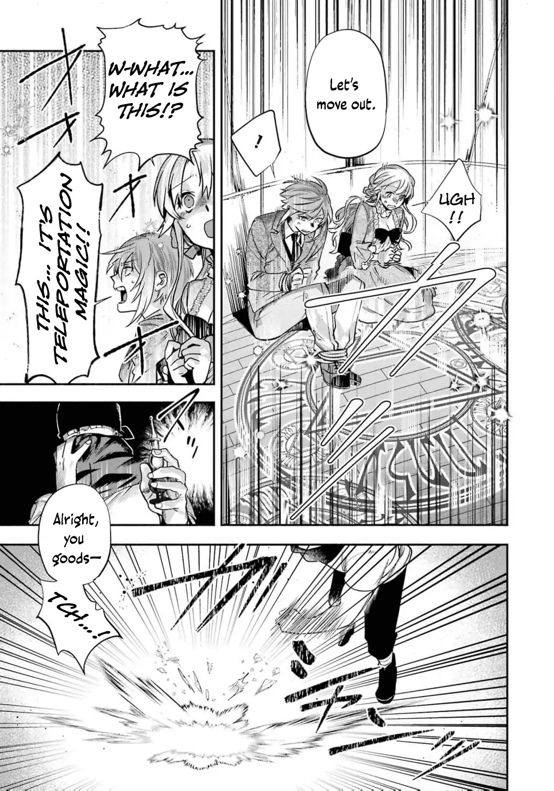 That Time I Bought a Great Wizard in Hopes of Becoming a Runaway Chapter 15 - page 33