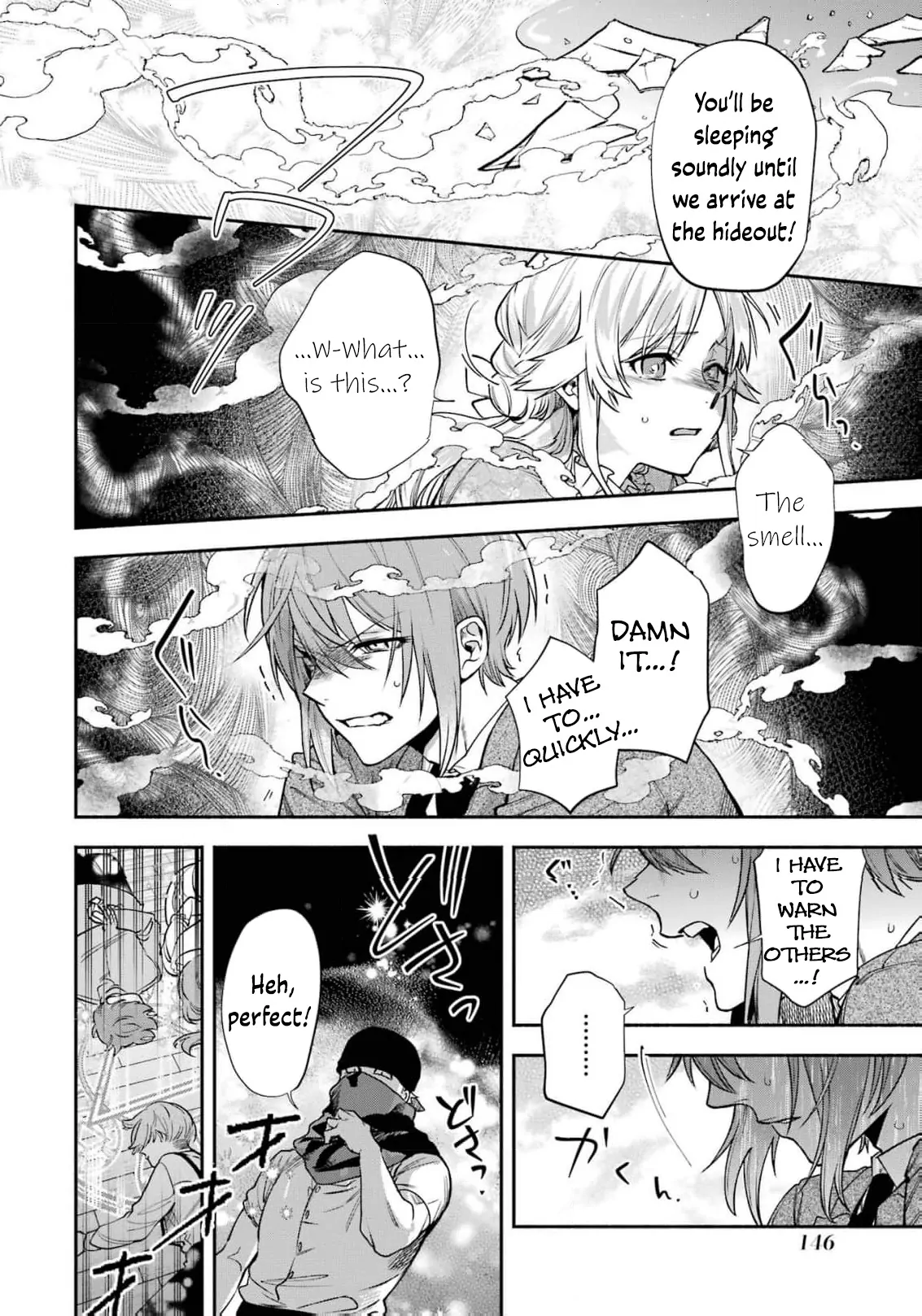 That Time I Bought a Great Wizard in Hopes of Becoming a Runaway Chapter 15 - page 34
