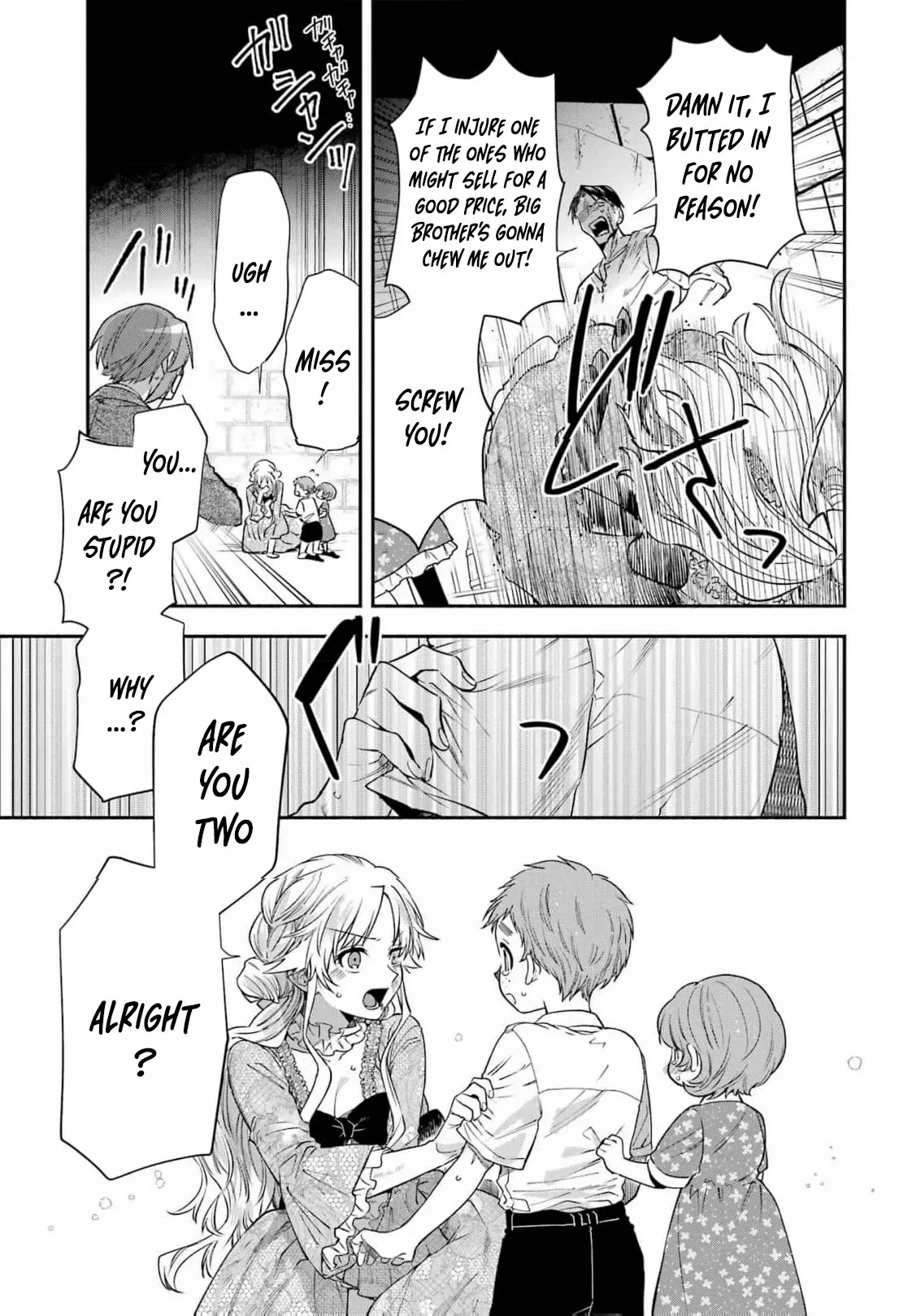 That Time I Bought a Great Wizard in Hopes of Becoming a Runaway Chapter 16 - page 13