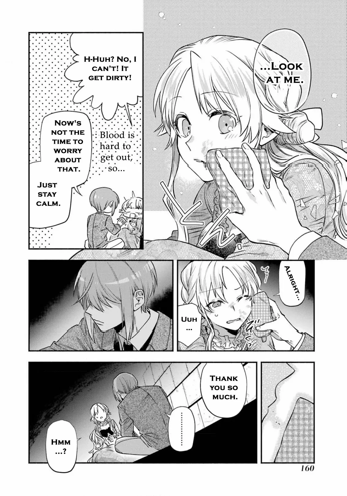 That Time I Bought a Great Wizard in Hopes of Becoming a Runaway Chapter 16 - page 16