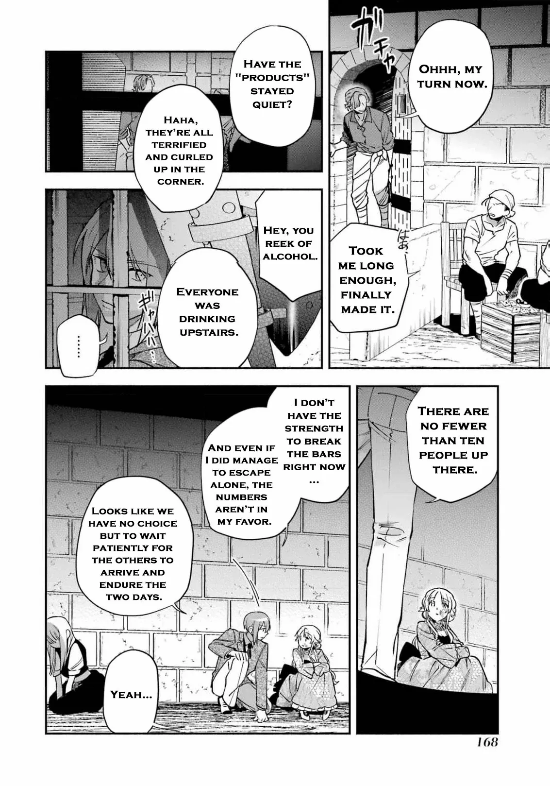 That Time I Bought a Great Wizard in Hopes of Becoming a Runaway Chapter 16 - page 24