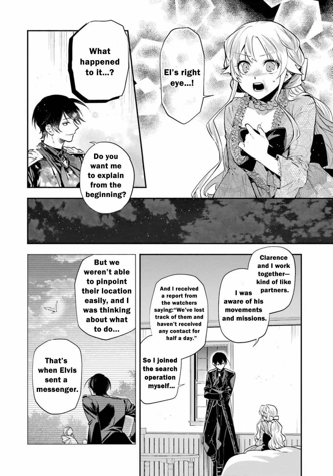 That Time I Bought a Great Wizard in Hopes of Becoming a Runaway Chapter 17 - page 19