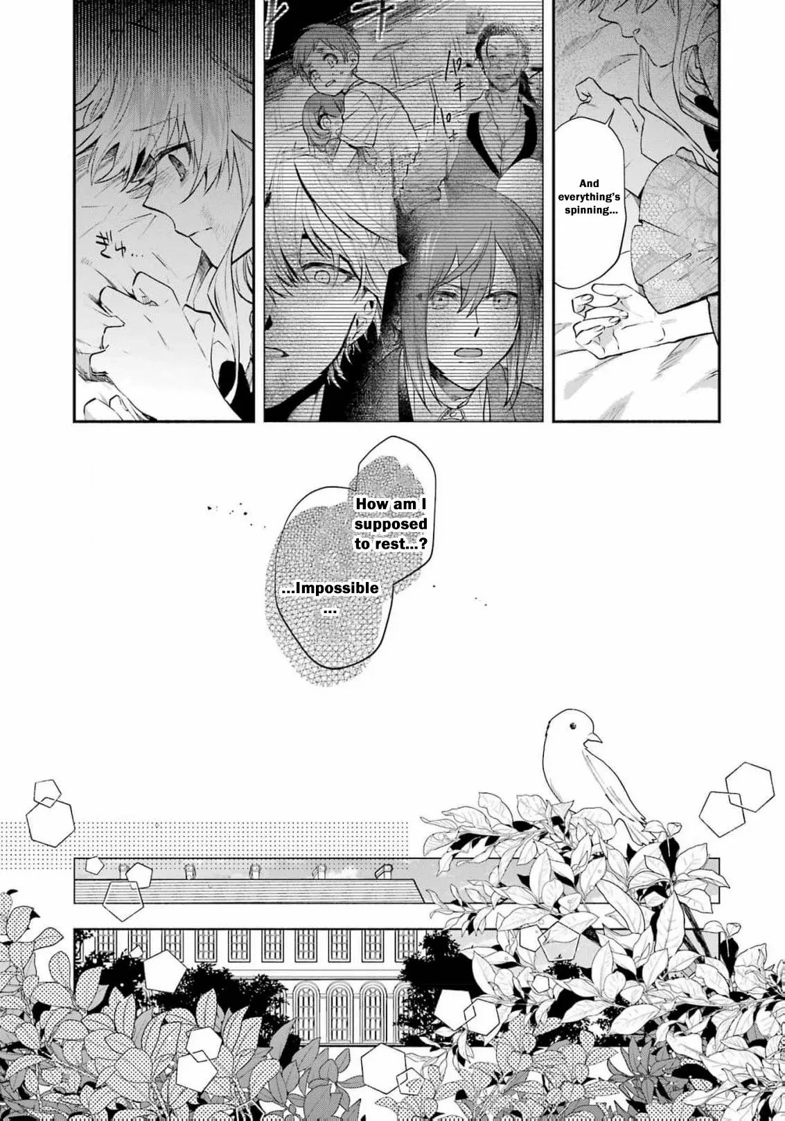 That Time I Bought a Great Wizard in Hopes of Becoming a Runaway Chapter 17 - page 24