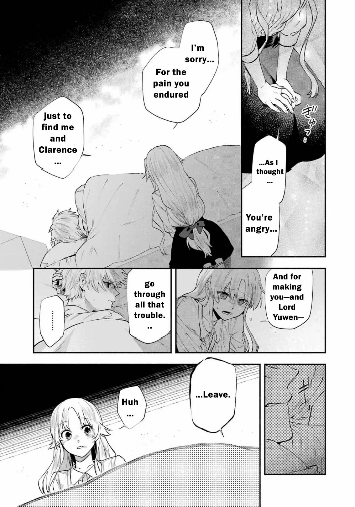 That Time I Bought a Great Wizard in Hopes of Becoming a Runaway Chapter 17 - page 30
