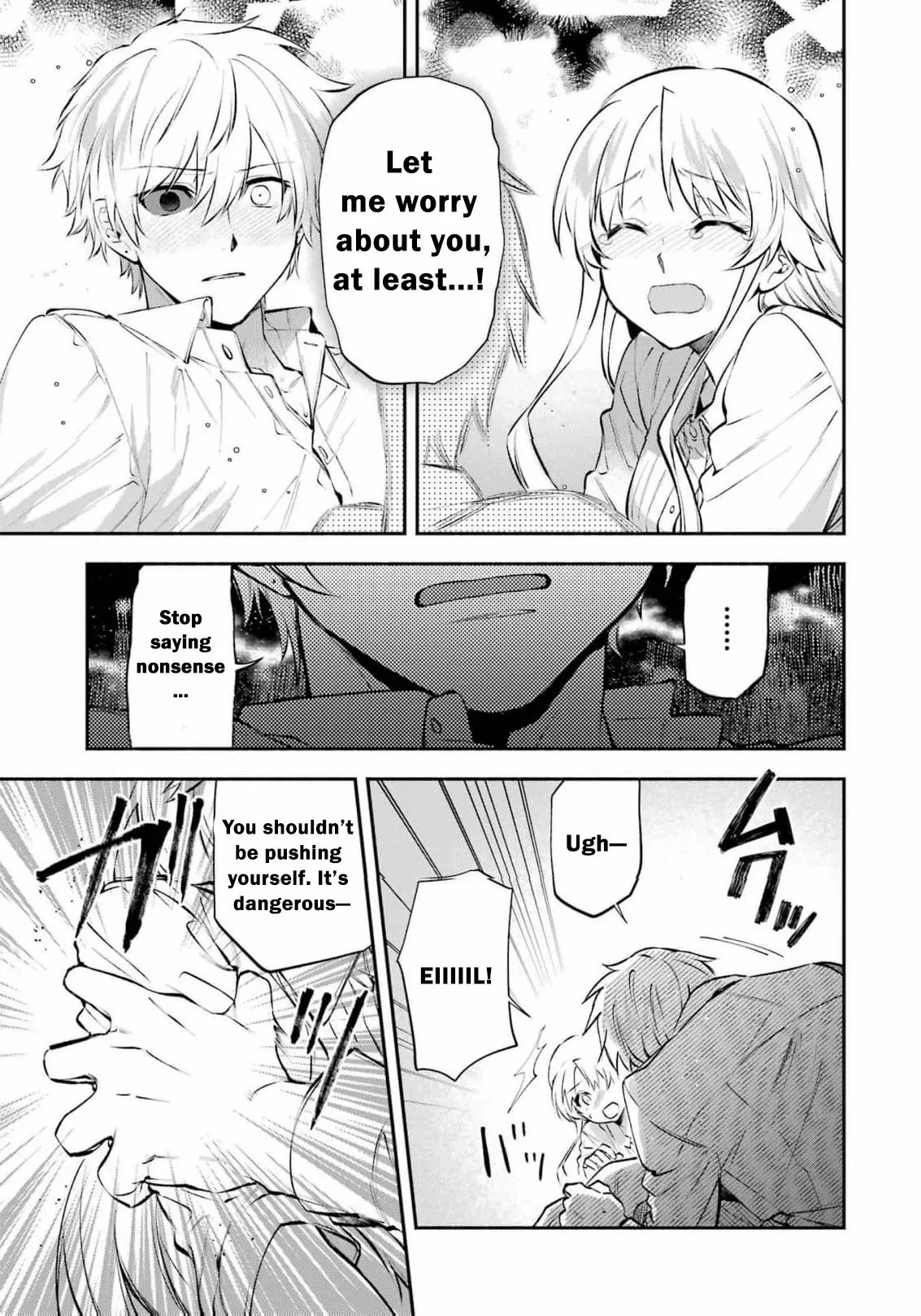 That Time I Bought a Great Wizard in Hopes of Becoming a Runaway Chapter 17 - page 34