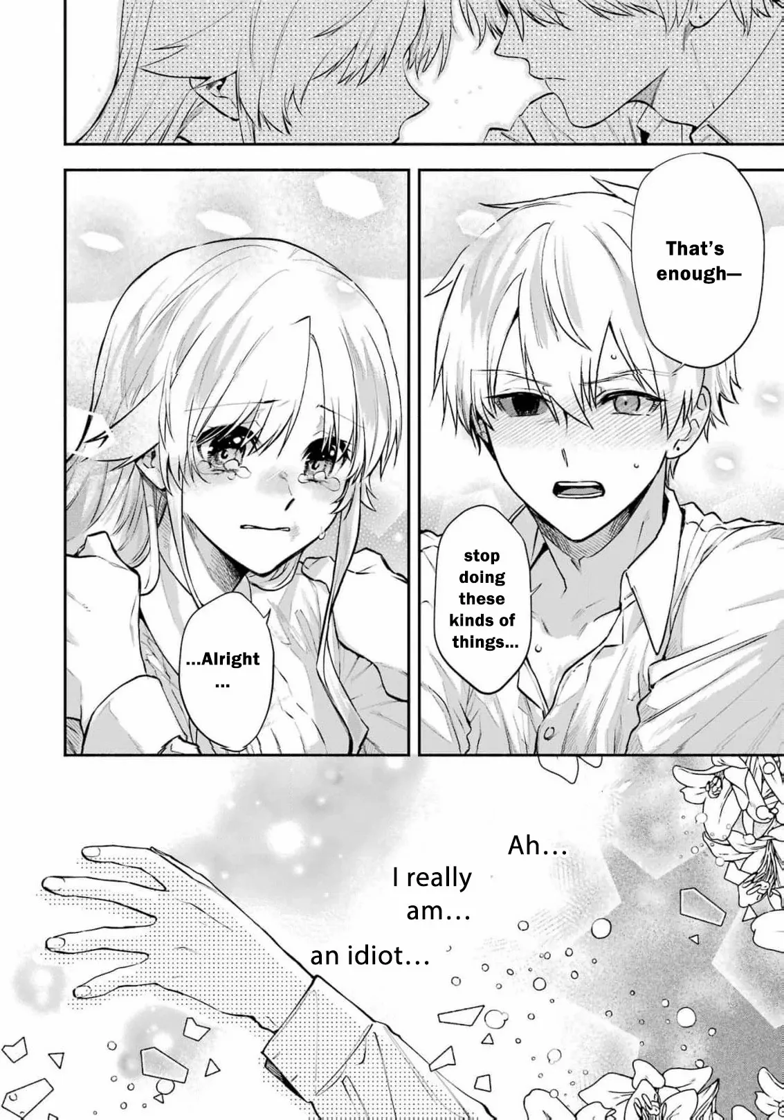 That Time I Bought a Great Wizard in Hopes of Becoming a Runaway Chapter 17 - page 41
