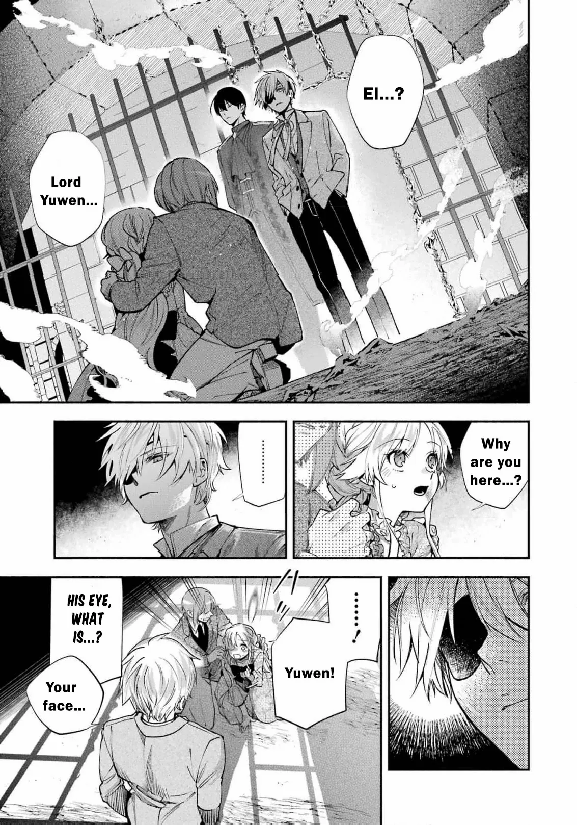That Time I Bought a Great Wizard in Hopes of Becoming a Runaway Chapter 17 - page 6