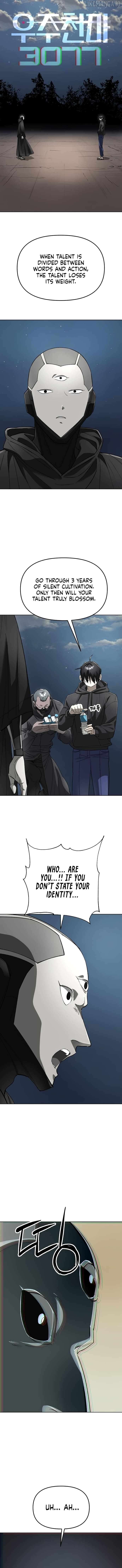 Cosmic Heavenly Demon 3077 Chapter 58 - page 2