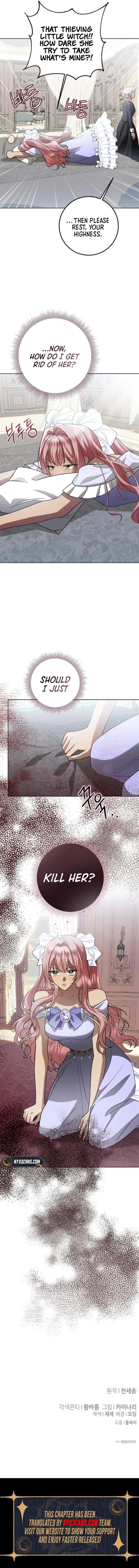 Became a Black Flower Chapter 56 - page 9