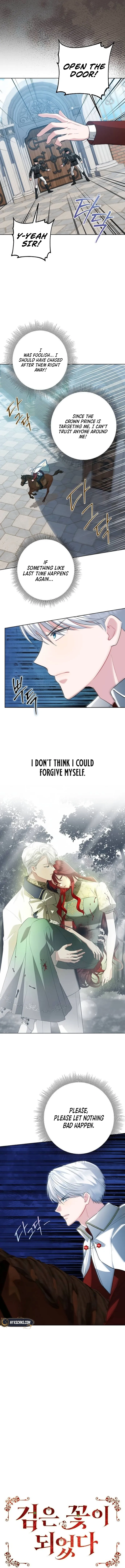 Became a Black Flower Chapter 58 - page 2