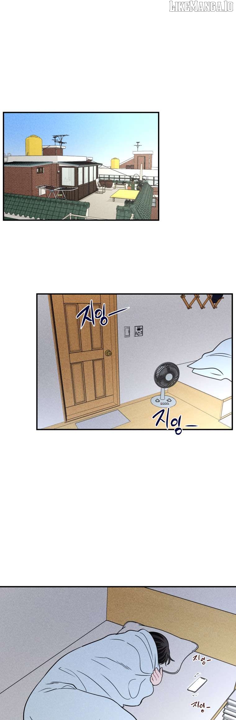 Ghost Romance Chapter 40 - page 1