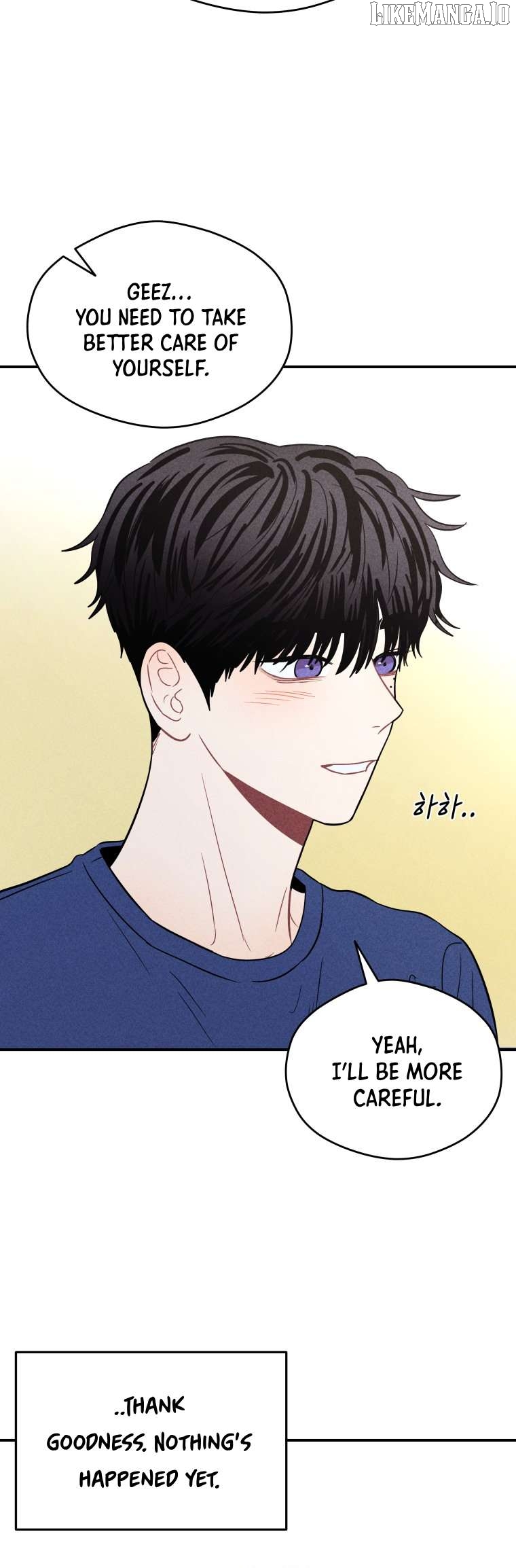 Ghost Romance Chapter 40 - page 17