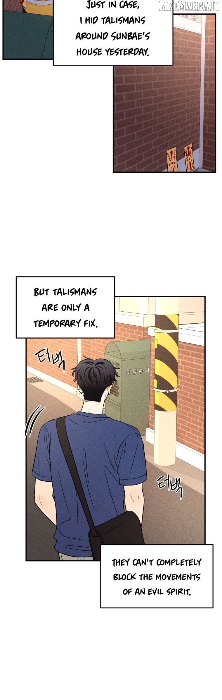 Ghost Romance Chapter 40 - page 38