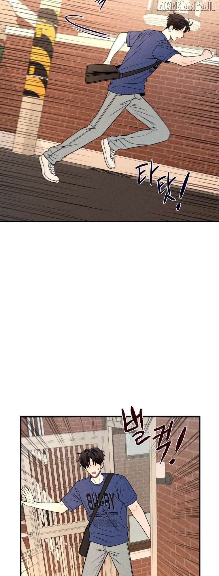 Ghost Romance Chapter 40 - page 42