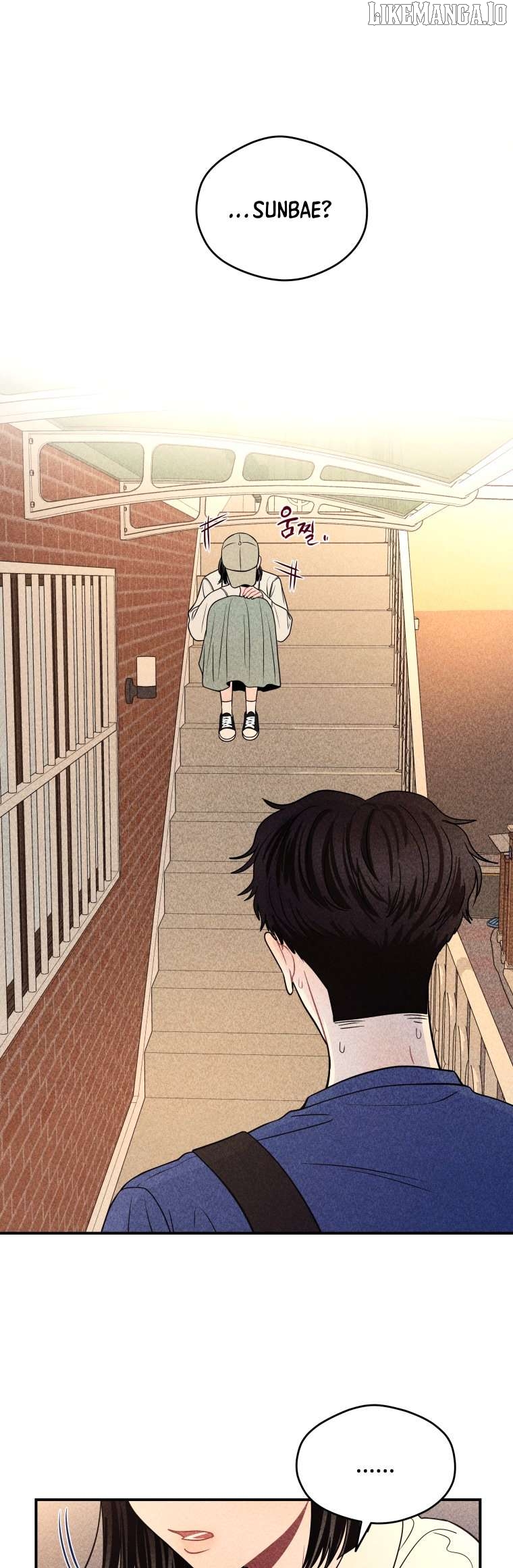 Ghost Romance Chapter 41 - page 1