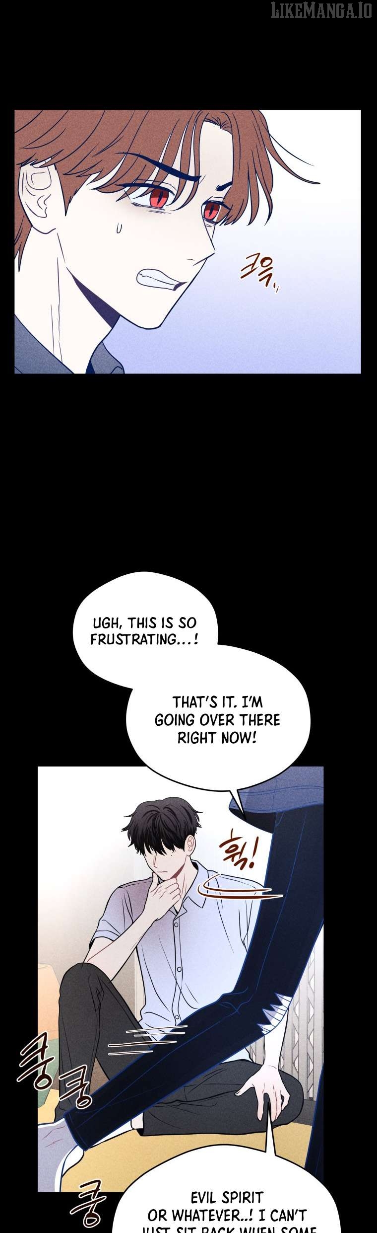 Ghost Romance Chapter 41 - page 22