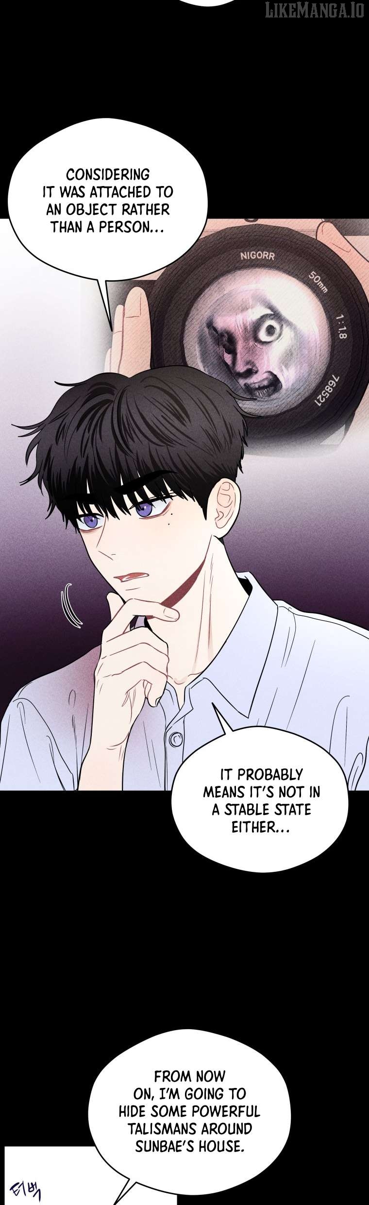 Ghost Romance Chapter 41 - page 24