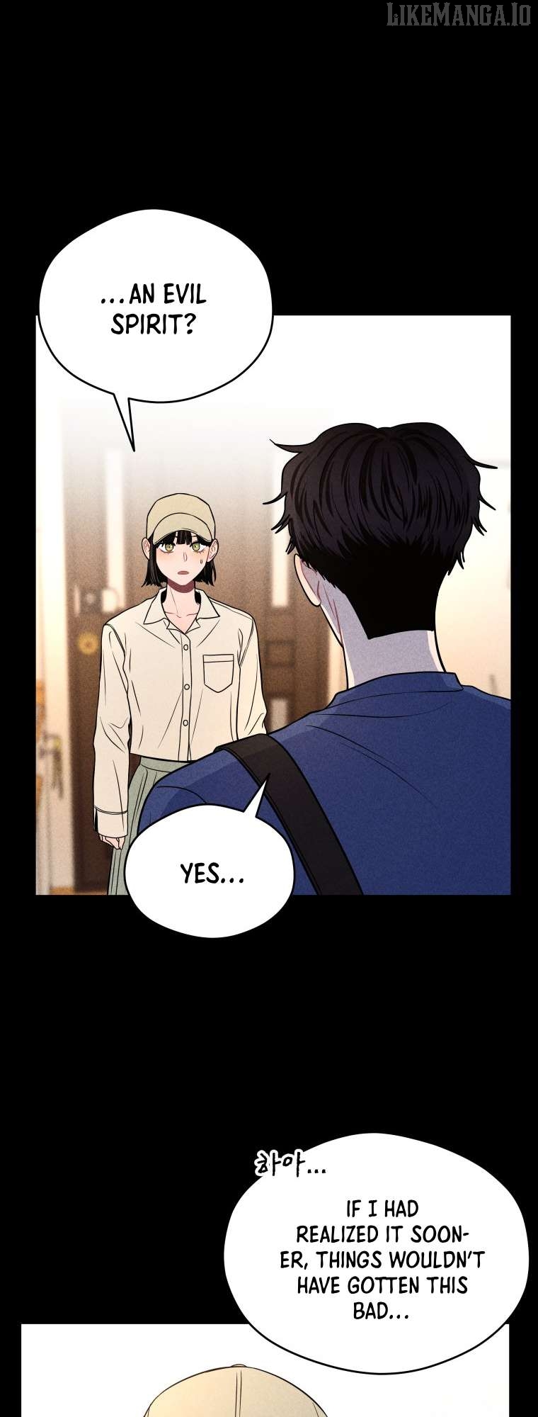 Ghost Romance Chapter 41 - page 44