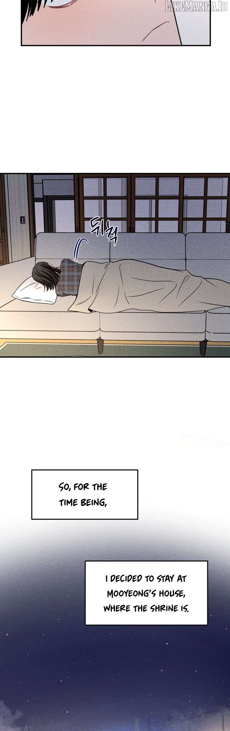 Ghost Romance Chapter 41 - page 52