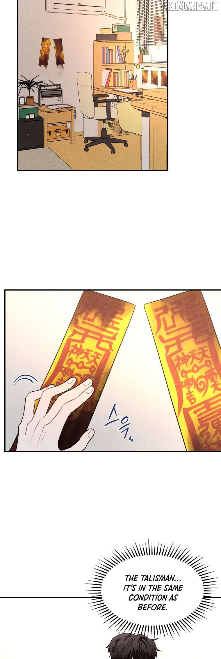 Ghost Romance Chapter 41 - page 6
