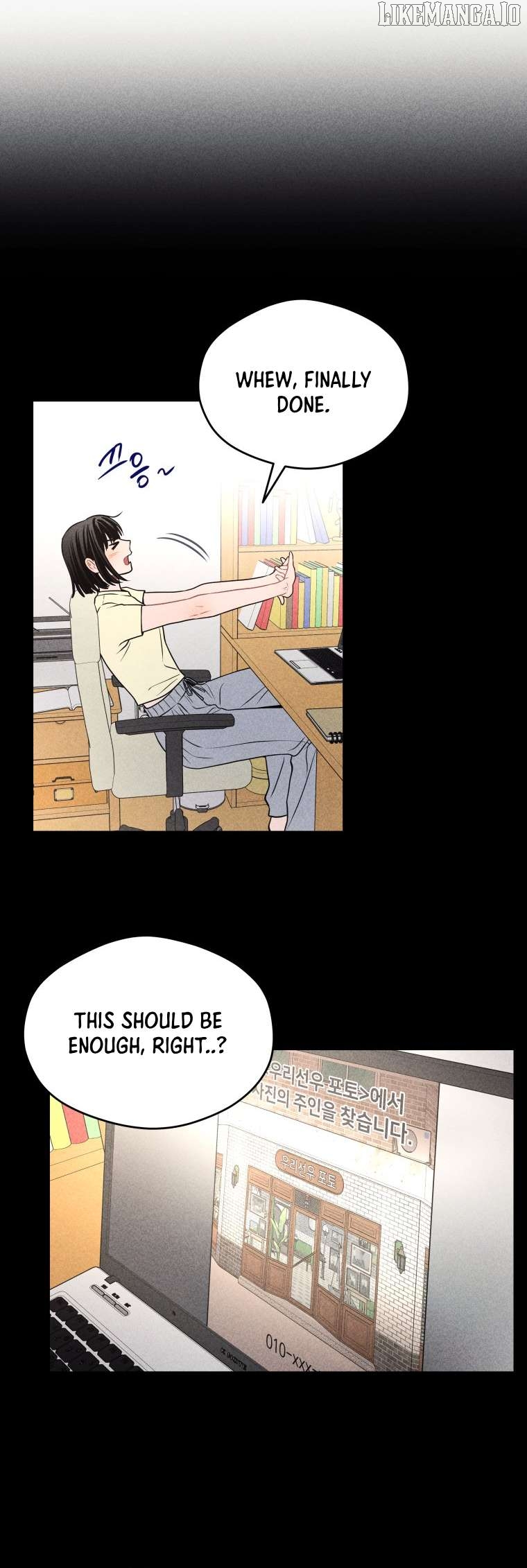Ghost Romance Chapter 41 - page 8