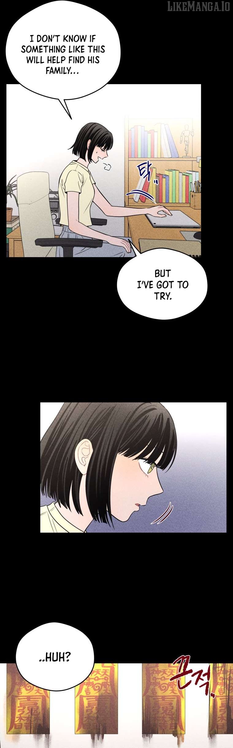 Ghost Romance Chapter 41 - page 9