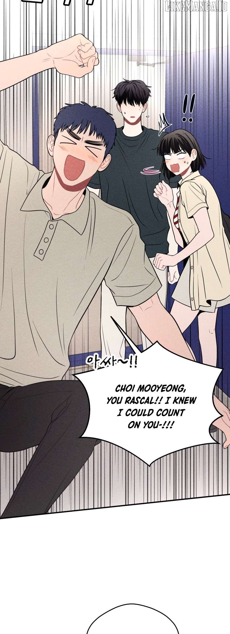 Ghost Romance Chapter 43 - page 3