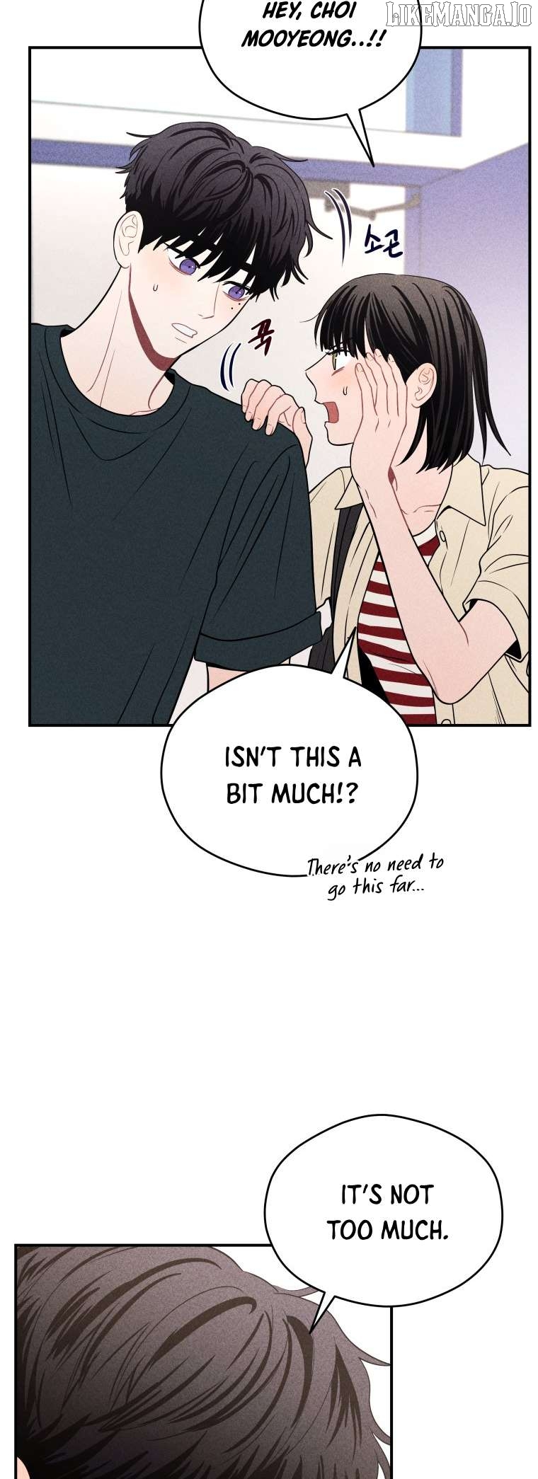Ghost Romance Chapter 43 - page 4
