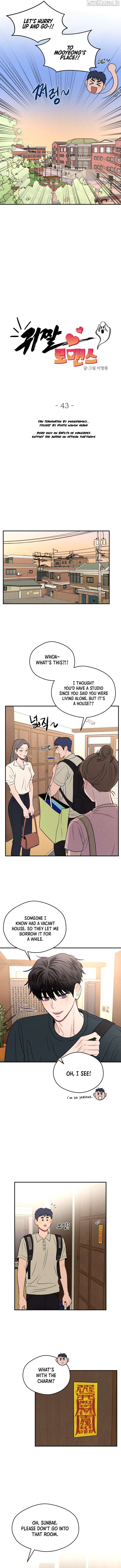Ghost Romance Chapter 43 - page 6