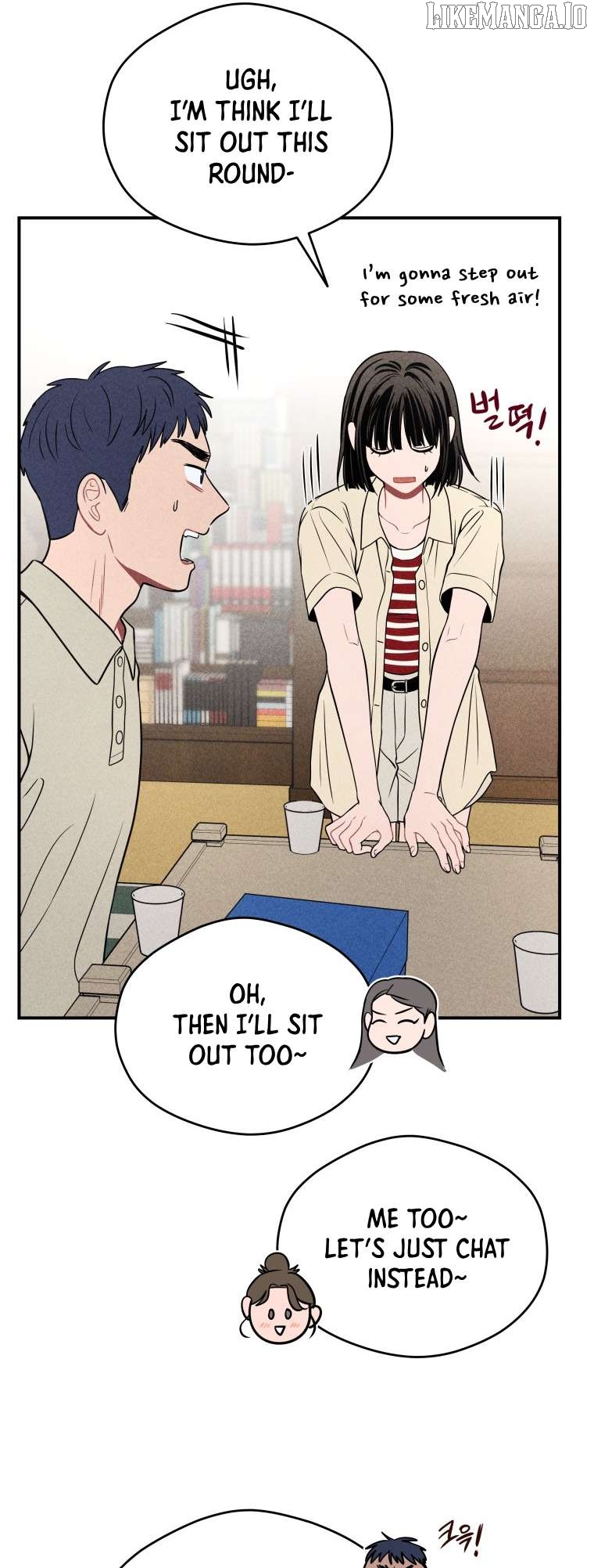 Ghost Romance Chapter 43 - page 8