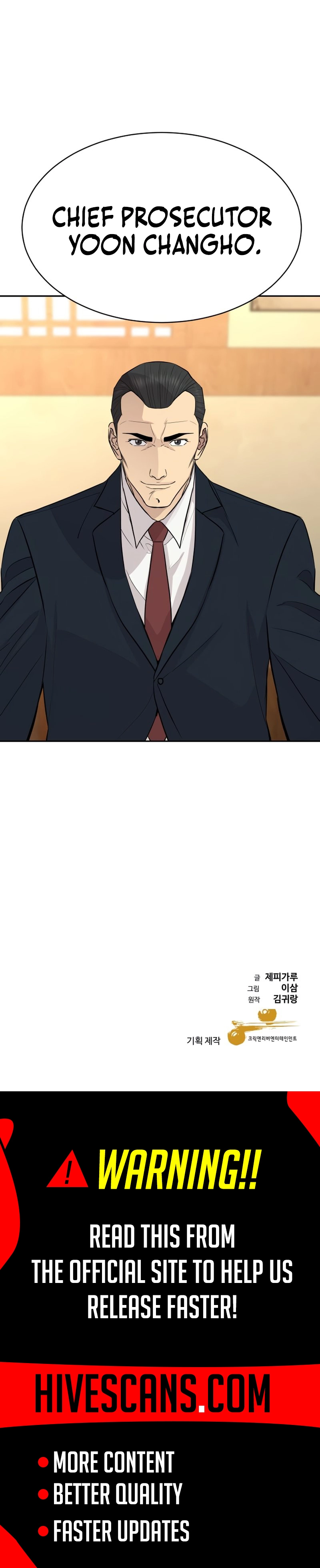 Genius Grandson of the Loan Shark King Chapter 69 - page 14