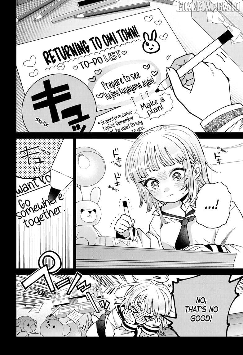 Momose Akira no Hatsukoi Hatan-chuu. Chapter 51 - page 11