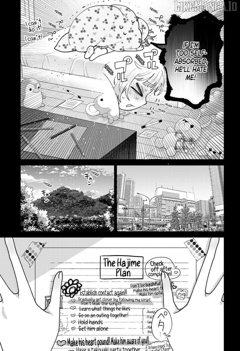 Momose Akira no Hatsukoi Hatan-chuu. Chapter 51 - page 12