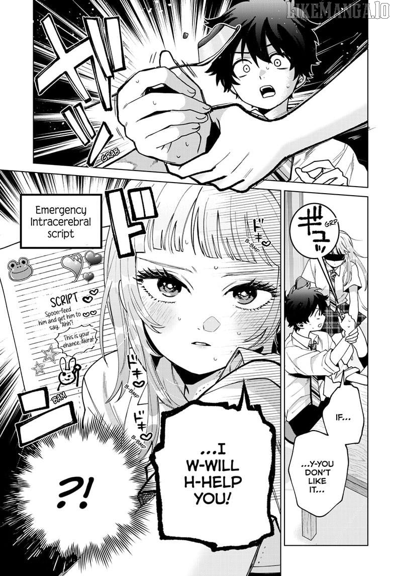 Momose Akira no Hatsukoi Hatan-chuu. Chapter 52 - page 12