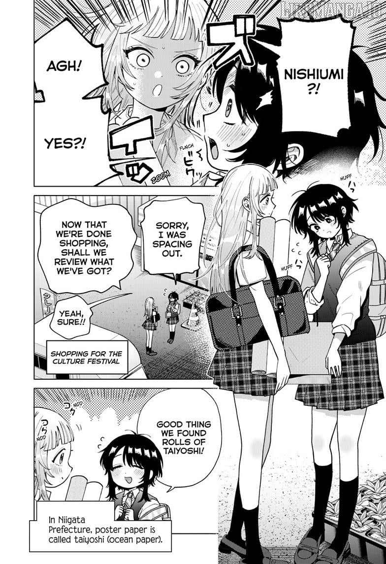Momose Akira no Hatsukoi Hatan-chuu. Chapter 53 - page 8