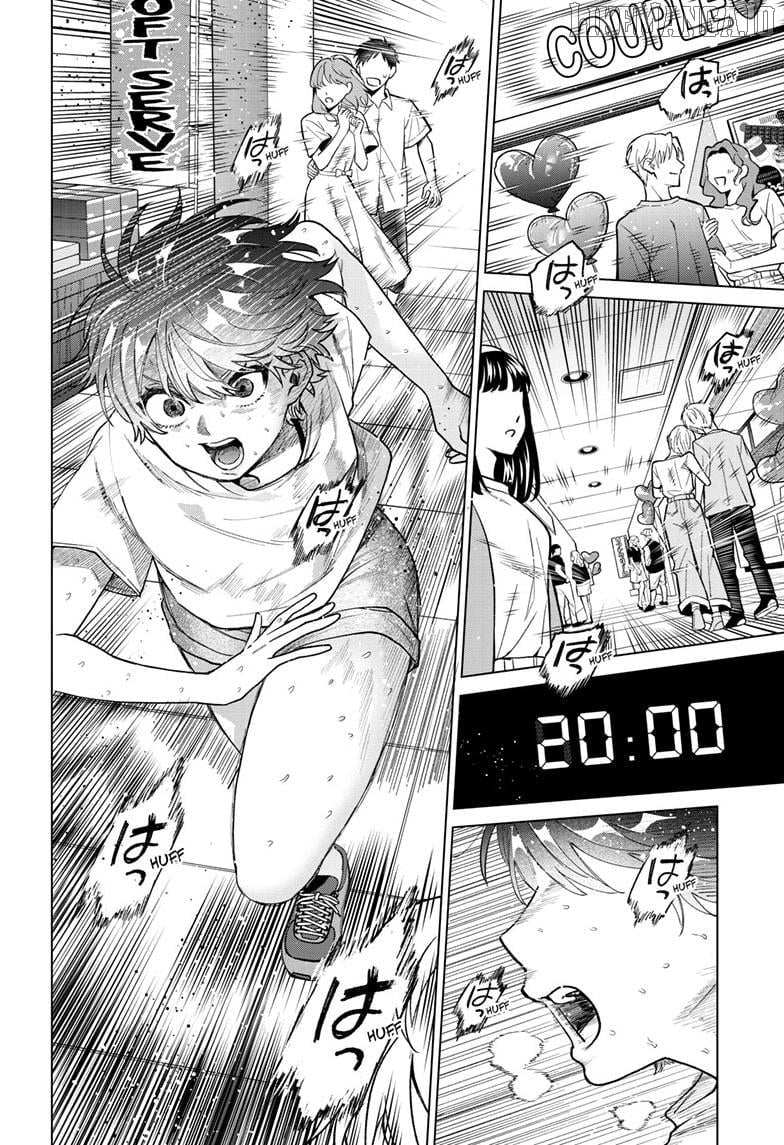 Momose Akira no Hatsukoi Hatan-chuu. Chapter 54 - page 13
