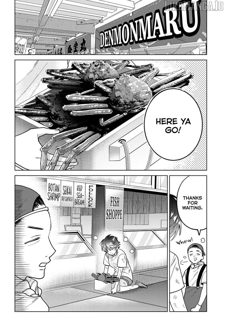Momose Akira no Hatsukoi Hatan-chuu. Chapter 54 - page 17