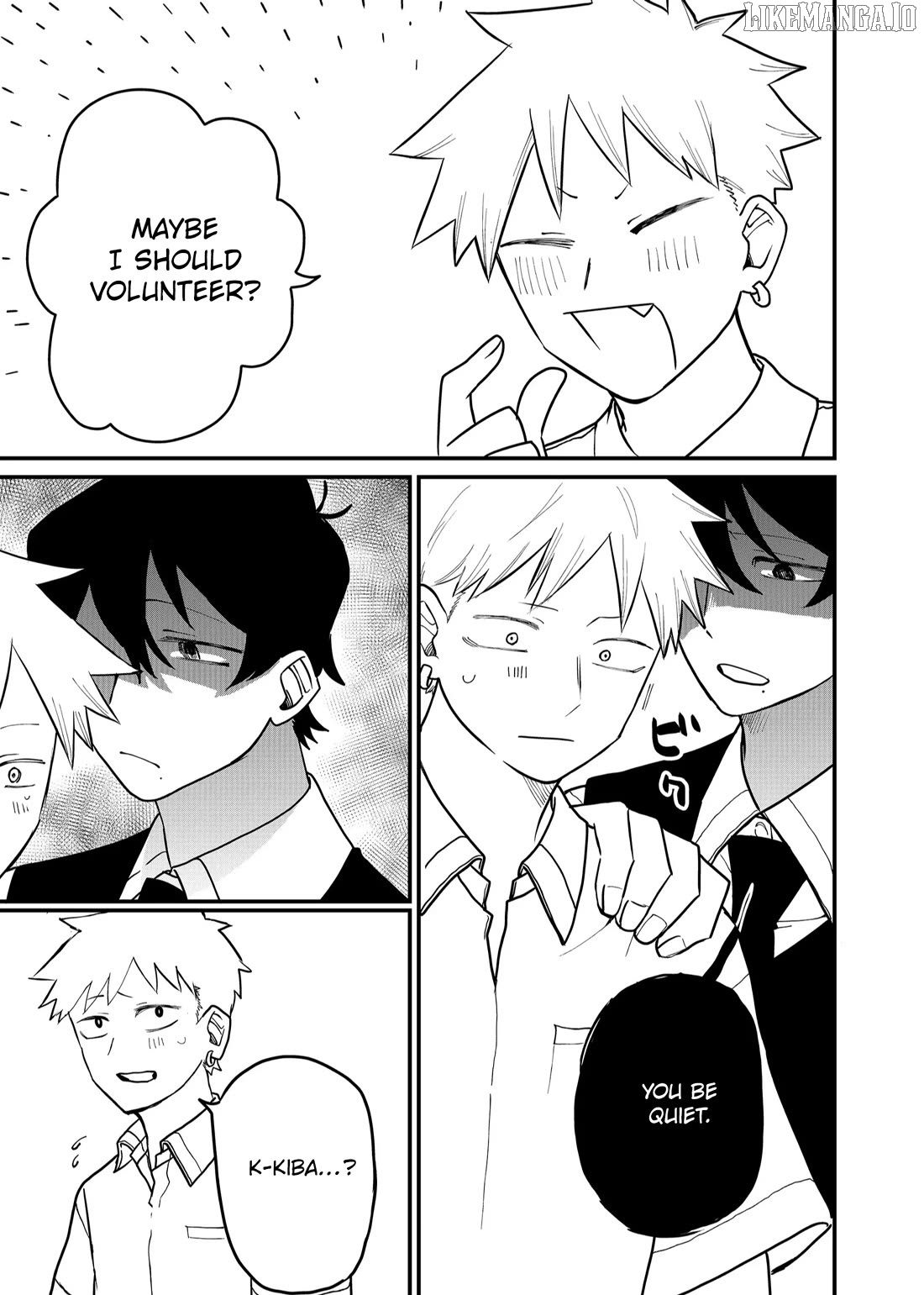 Shihai Shoujo Kubaru-chan Chapter 52 - page 3