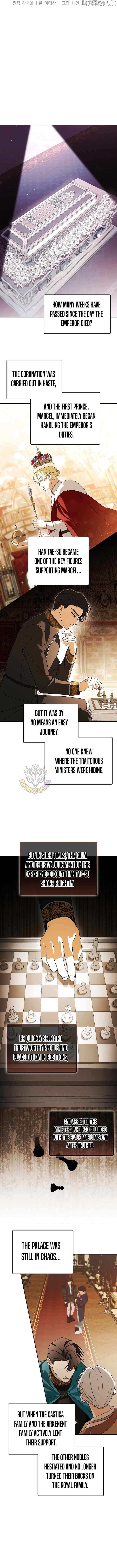 The Genius Tamer of the Academy Chapter 60 - page 2
