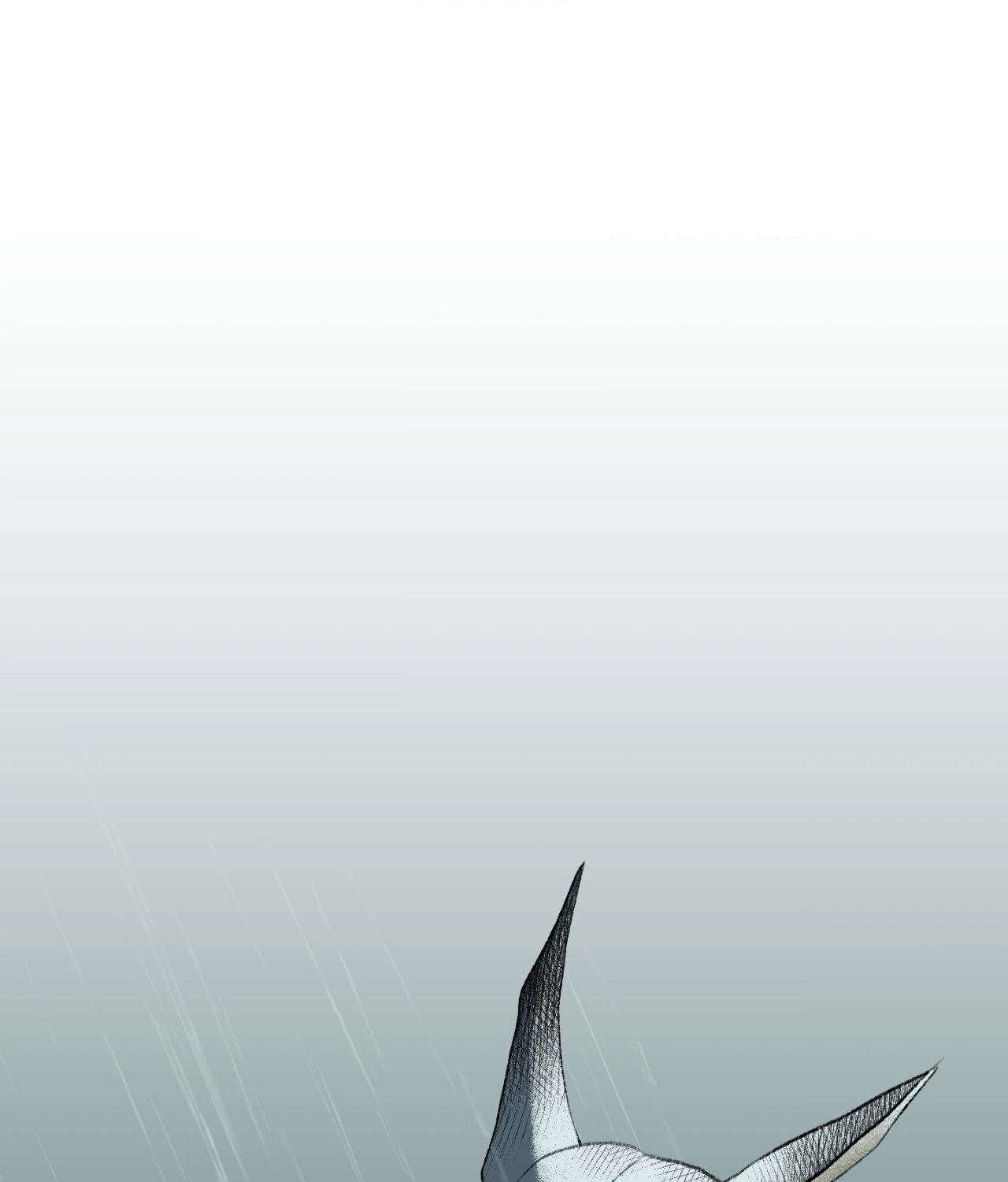 Melt Bless You Chapter 49 - page 1