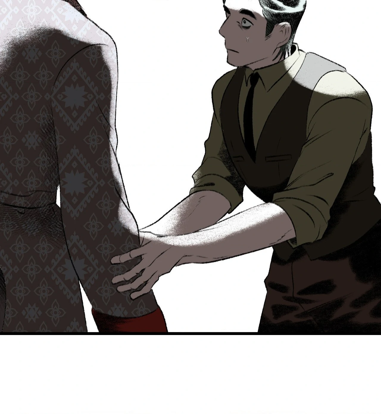 Melt Bless You Chapter 49 - page 48