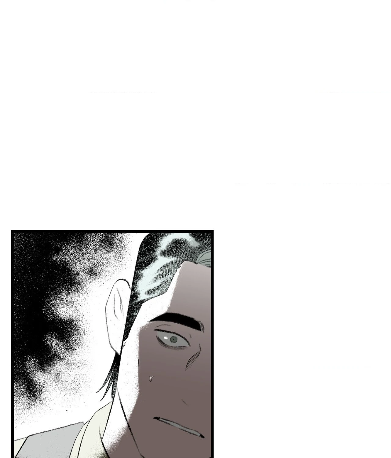 Melt Bless You Chapter 49 - page 49