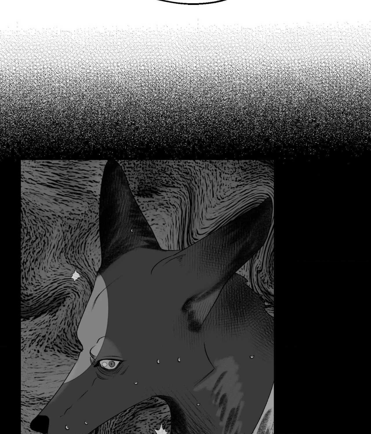 Melt Bless You Chapter 49 - page 52
