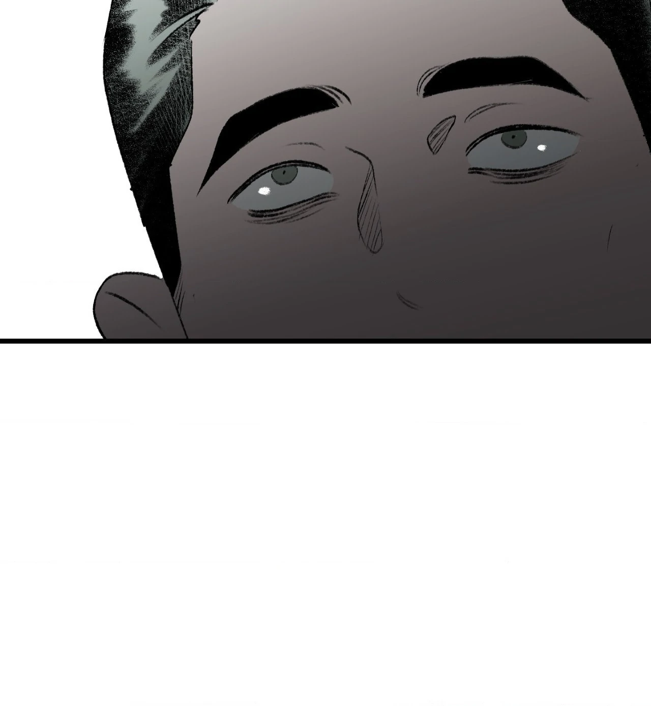 Melt Bless You Chapter 49 - page 66