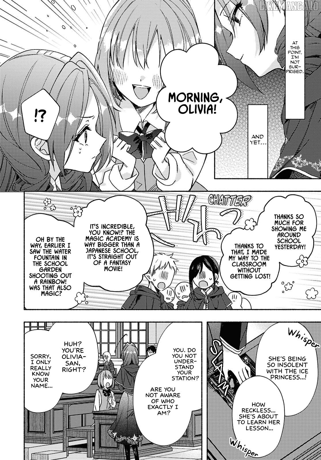 Genjitsu Sekai (Real) Demo Shiawase Ni Shite Kudasai Ne? Chapter 13 - page 2