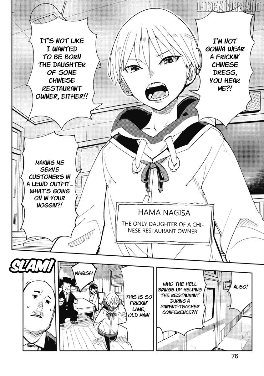 Toki-Sensei Wa Kigaetai Chapter 19 - page 2